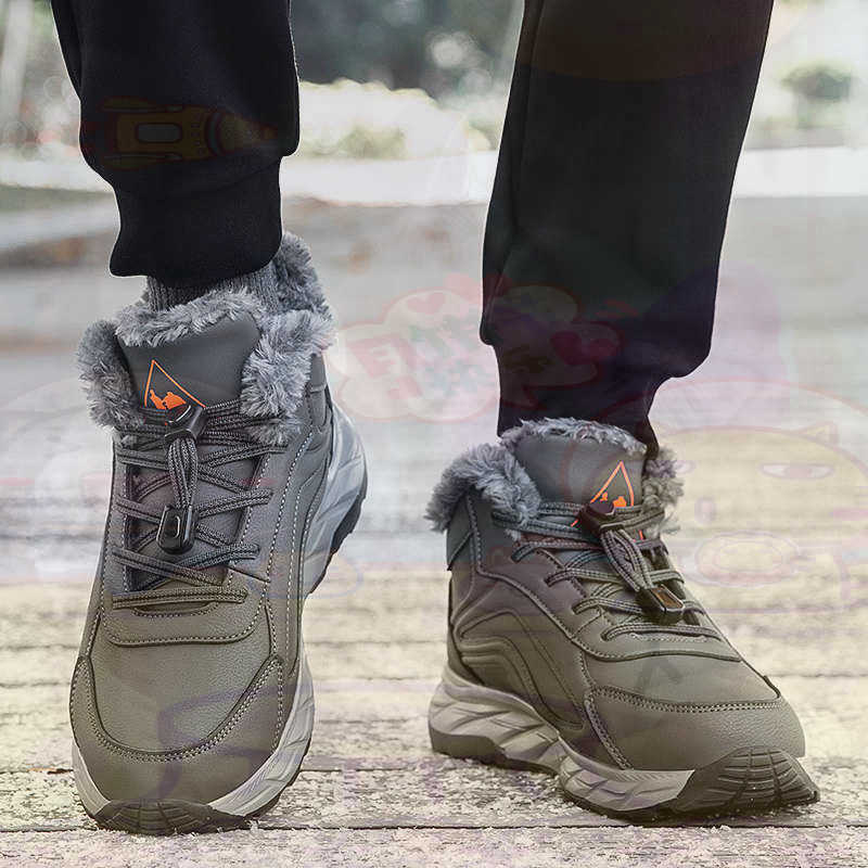 Tech Office Wear Men - Meşru Deri Fuşya Sepet Ayakkabı Erkek